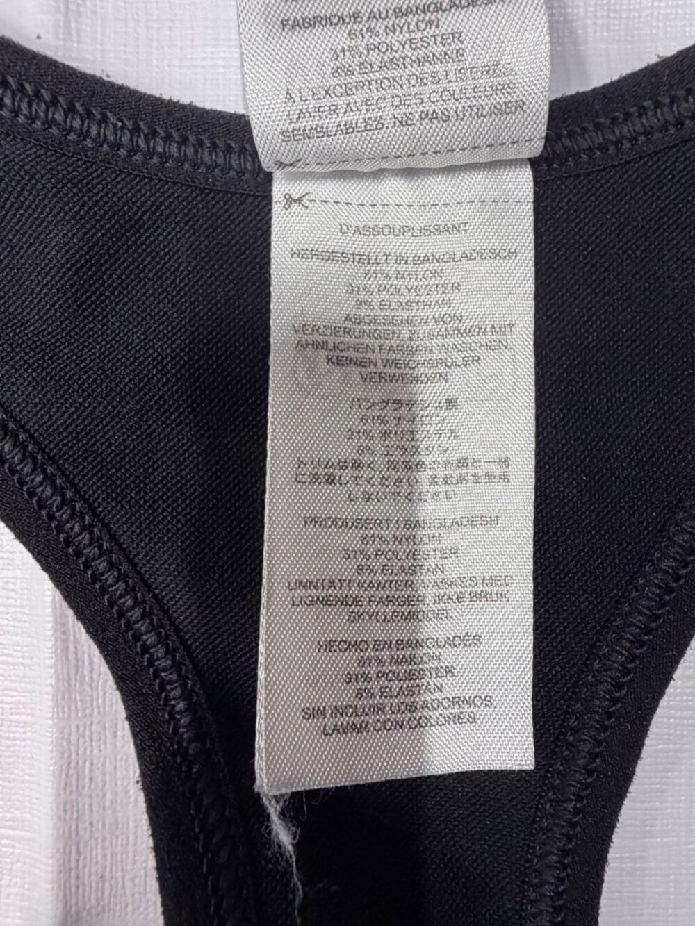 Gymshark Lift Seamless Midi Tank With Shelf Black size XL - Picture 6 of 8